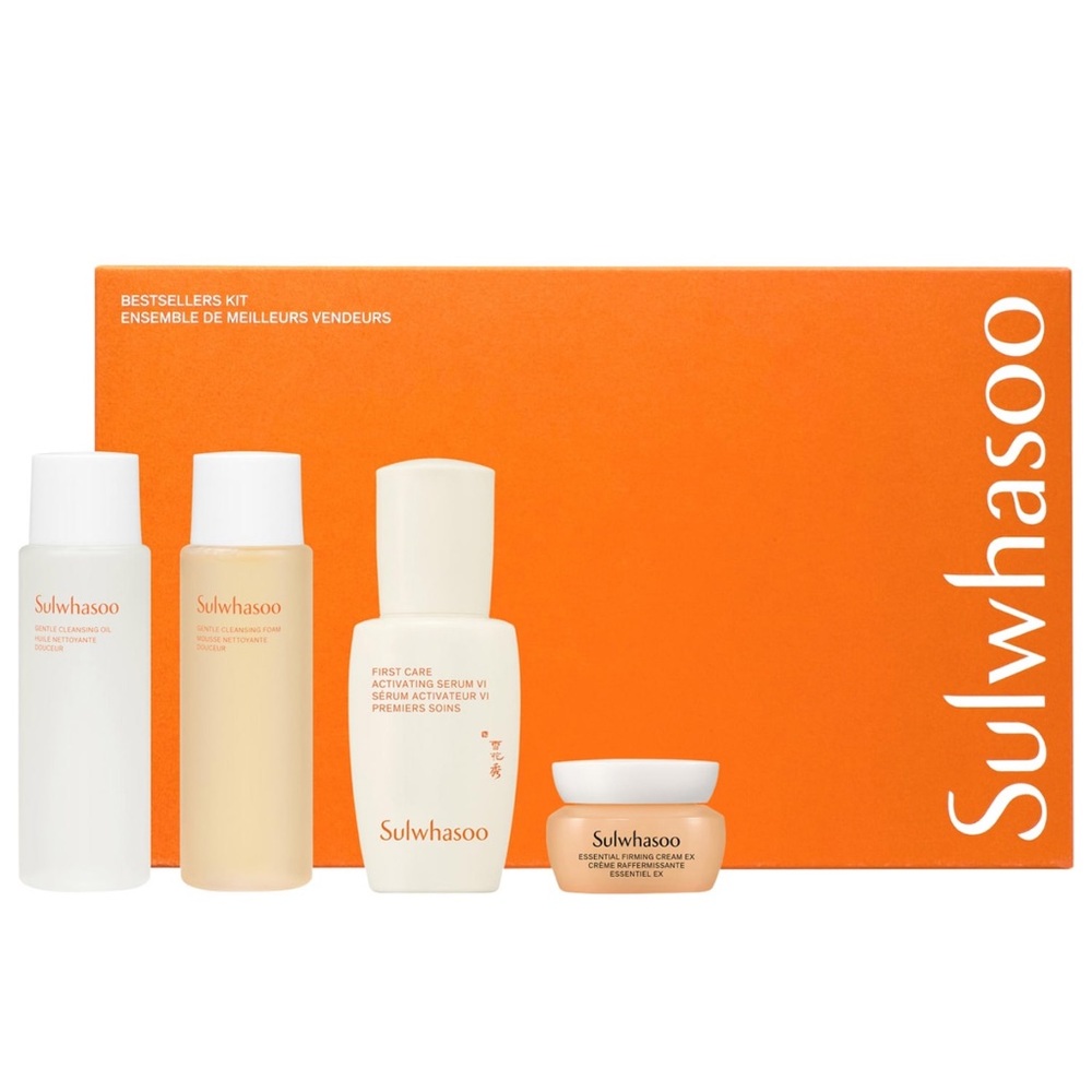 Sulwhasoo 4 piece Skincare Set